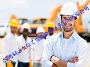 河南裕達(dá)永信 專業(yè)的工程造價(jià)咨詢、裝修與資產(chǎn)評(píng)估服務(wù)